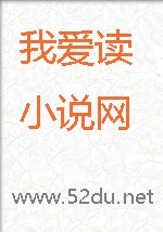召唤绿传(召唤万岁同人)